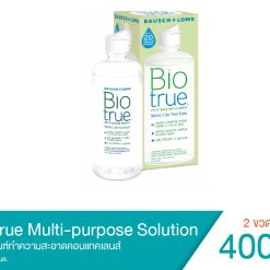 น้ำยาล้างคอนแทคเลนส์ Biotrue Multi-purpose Solution ขนาด 300 ml [2 ขวด]