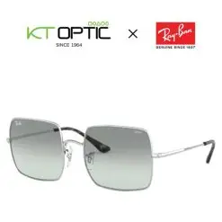 RAYBAN แว่นกันแดด 0RB1971-9149AD SQUARE
