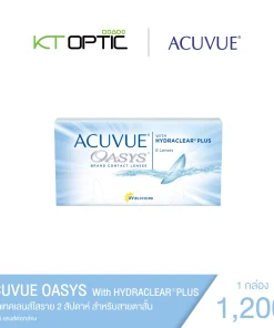 ACUVUE OASYS WITH HYDRACLEAR PLUS คอนแทคเลนส์ใสราย 2 สัปดาห์ สำหรับสายตาสั้น