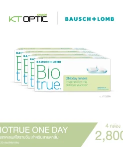Bausch And Lomb BIOTRUE ONEDAY SET 4 BOXES คอนแทคเลนส์ใสรายวัน สำหรับสายตาสั้น