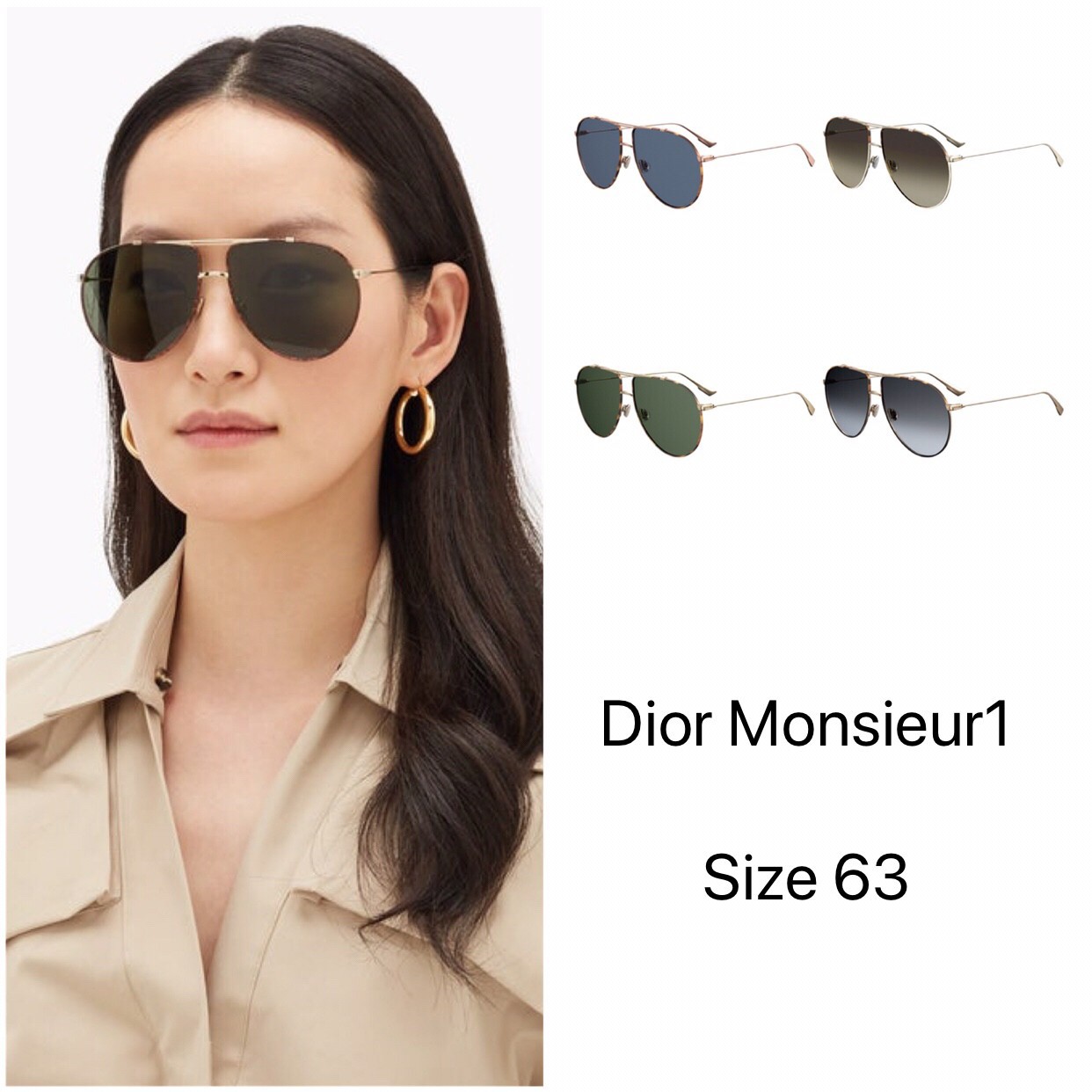 dior monsieur 1