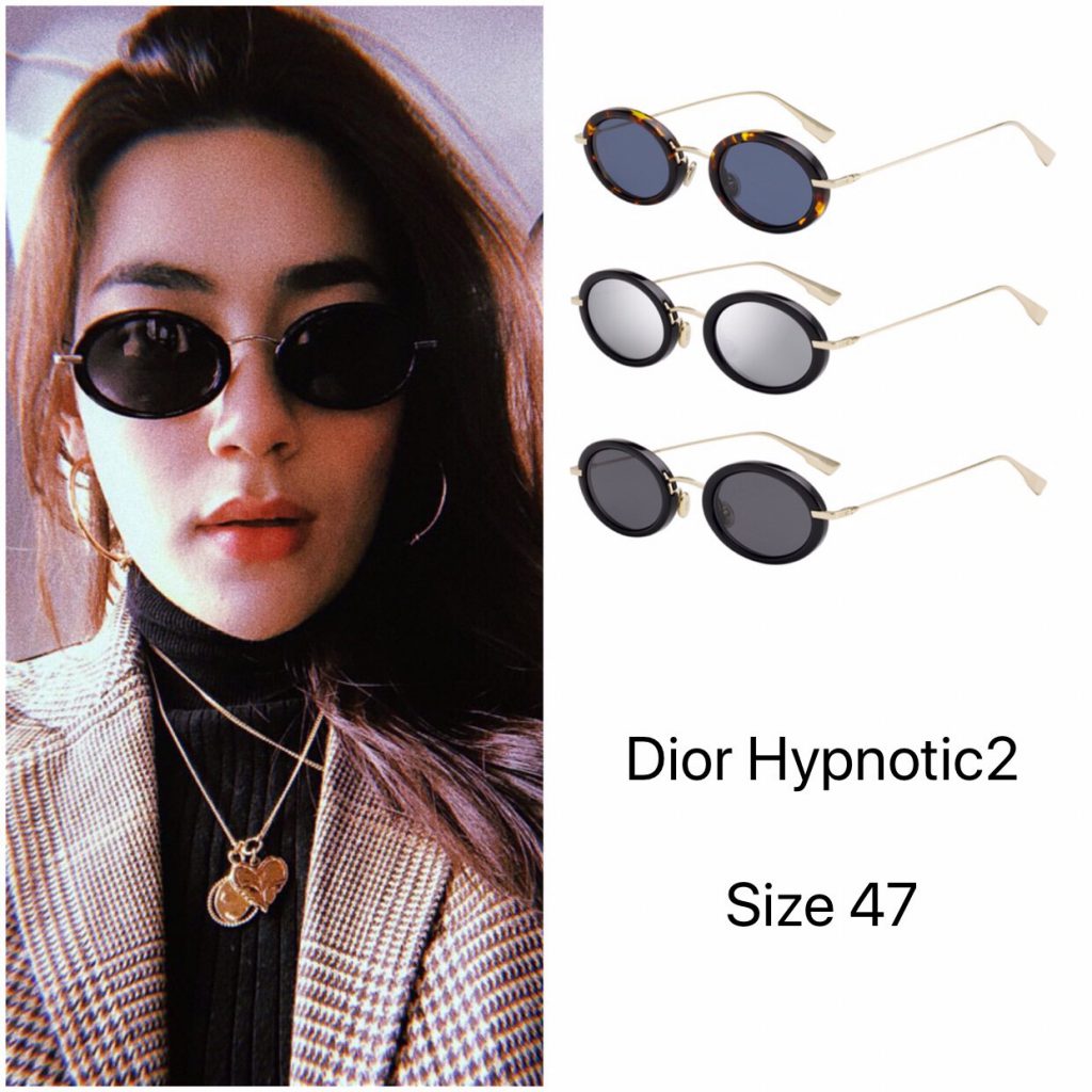 แว่นตากันแดด Dior Hyphotic2