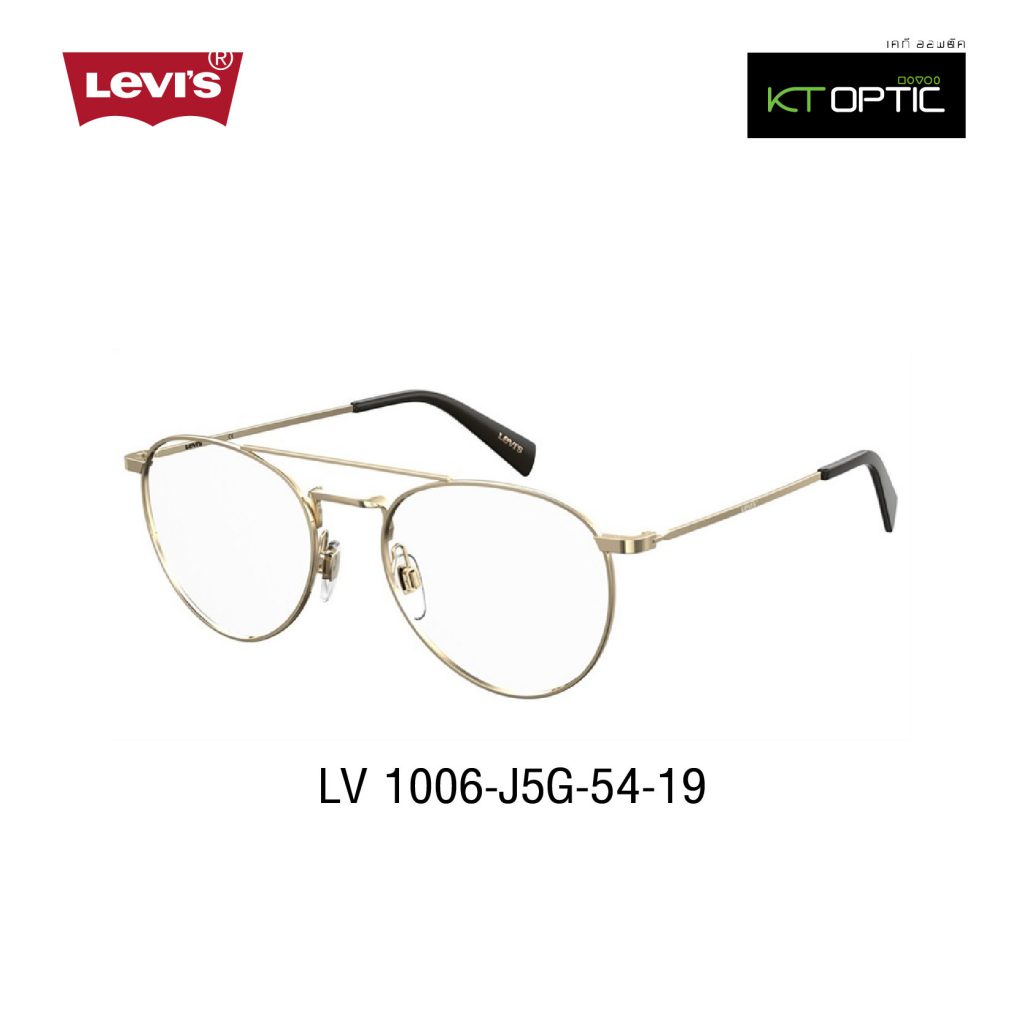 แว่นตา-levi's