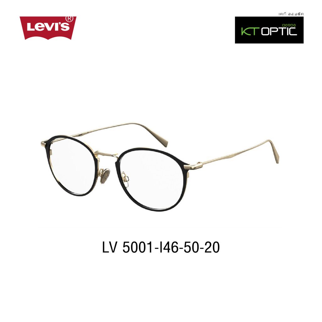 แว่นตา-levi's