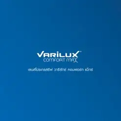 เลนส์โปรเกรสซีฟ Varilux Comfort Max สบายตาในท่วงท่าที่เป็นธรรมชาติ