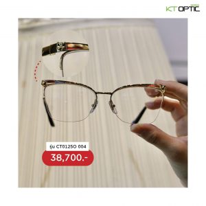 แว่นตา-Cartier