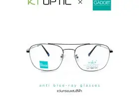 แว่นกรองแสง-IM1928-C4 แว่นกรองแสง-IM1928-C4