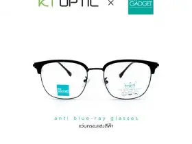 I'M GADGET แว่นกรองแสง รุ่น 9659