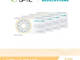 Bausch And Lomb LACELLE GRACE SET 4 BOXES คอนแทคเลนส์สีรายเดือน สำหรับสายตาสั้น