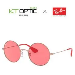 Ray-Ban แว่นกันแดด รุ่น 0RB3592