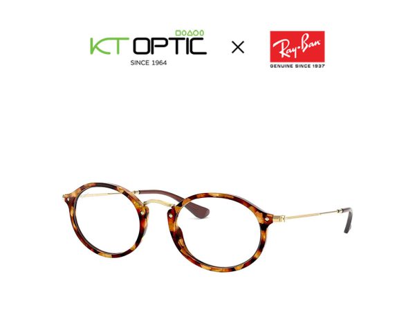 RAYBAN แว่นตา รุ่น 0RX2547VF
