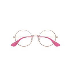 Alternative view of RAYBAN แว่นตา รุ่น 0RX6392