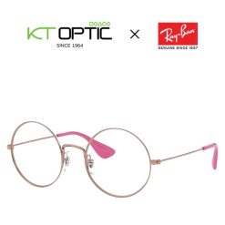 RAYBAN แว่นตา รุ่น 0RX6392