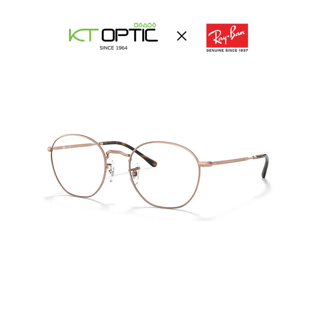 **โปรโมชั่นพิเศษ**RAYBAN แว่นตา รุ่น 0RX6472 - Image 4