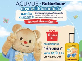 ACUVUE OASYS WITH HYDRALUXE SET 6 BOX คอนแทคเลนส์ใสรายวัน สำหรับสายตาสั้น