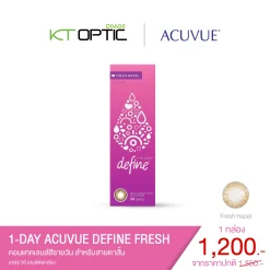 ACUVUE 1-DAY DEFINE FRESH 30PCS. คอนแทคเลนส์สีรายวัน สำหรับสายตาสั้น
