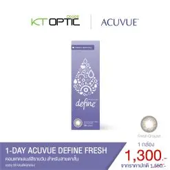 ACUVUE 1-DAY DEFINE FRESH 30PCS. คอนแทคเลนส์สีรายวัน สำหรับสายตาสั้น