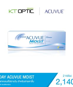 ACUVUE 1-DAY MOIST SET 2 Boxes คอนแทคเลนส์ใสแบบรายวัน สำหรับสายตาสั้น