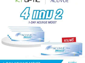 ACUVUE 1-DAY MOIST SET 4 BOXES FREE 2 BOXES คอนแทคเลนส์ใสแบบรายวัน สำหรับสายตาสั้น
