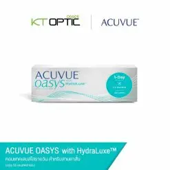 ACUVUE OASYS WITH HYDRALUXE SET 4 BOXES คอนแทคเลนส์ใสรายวัน สำหรับสายตาสั้น (รับฟรี! กระเป๋า AMR 1 ใบ)