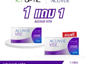 ACUVUE VITA 1 BOX FREE 1 BOX คอนแทคเลนส์ใสรายเดือน สำหรับสายตาสั้น