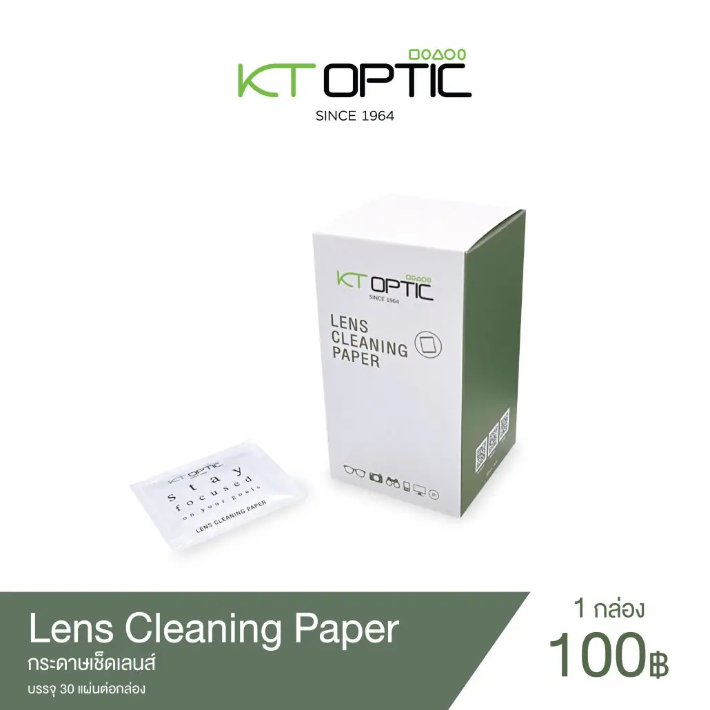 lens-cleaningpaper-1-1030×1030
