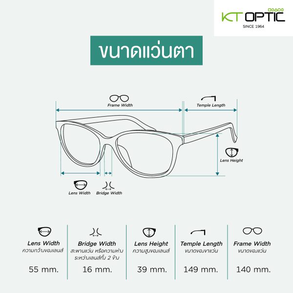 MINI แว่นตา รุ่น M51056 CLIP ON - Image 8