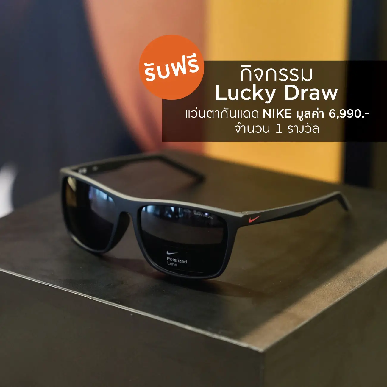 NIKE แว่นกันแดด รุ่น NIKE FLYFREE EV24023 - Image 7