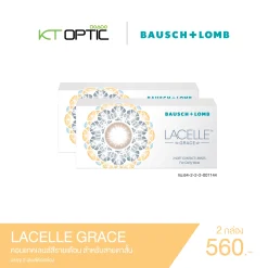 Bausch And Lomb LACELLE GRACE 2 BOXES คอนแทคเลนส์สีรายเดือน สำหรับสายตาสั้น