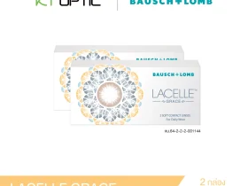 Bausch And Lomb LACELLE GRACE 2 BOXES คอนแทคเลนส์สีรายเดือน สำหรับสายตาสั้น
