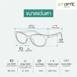 POLICE กรอบแว่นตา รุ่น VPLM96K EXCLUSIVE FOR KT OPTIC - Image 6
