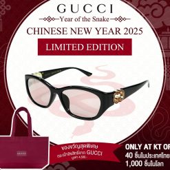 GUCCI CHINESES LIMITED EDITION 2025 EXCLUSIVELY AT KT-OPTIC
