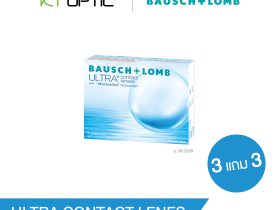 Bausch And Lomb ULTRA CONTACT LENES SET 3 แถม 3 คอนแทคเลนส์ใสรายเดือน สำหรับสายตาสั้น
