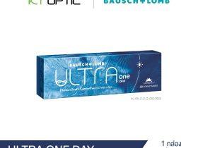 Bausch And Lomb ULTRA ONEDAY คอนแทคเลนส์ใสรายวัน สำหรับสายตาสั้น