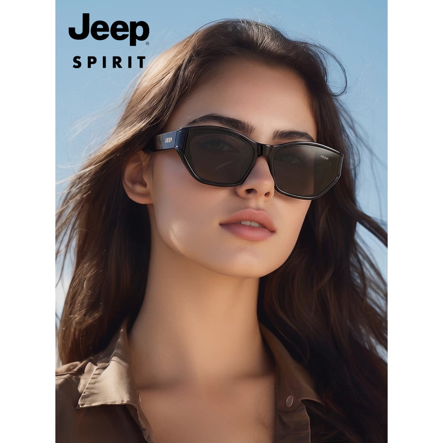 Jeep R3153