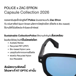 POLICE SPLU82 x Zac Efron แว่นกันแดดทรง Square | Exclusive at KT OPTIC - Image 9
