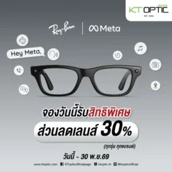 (Pre-order) Ray-Ban Meta (Gen 3) Zena แว่นตา AI Glasses รุ่น 0RW4015 - Image 6